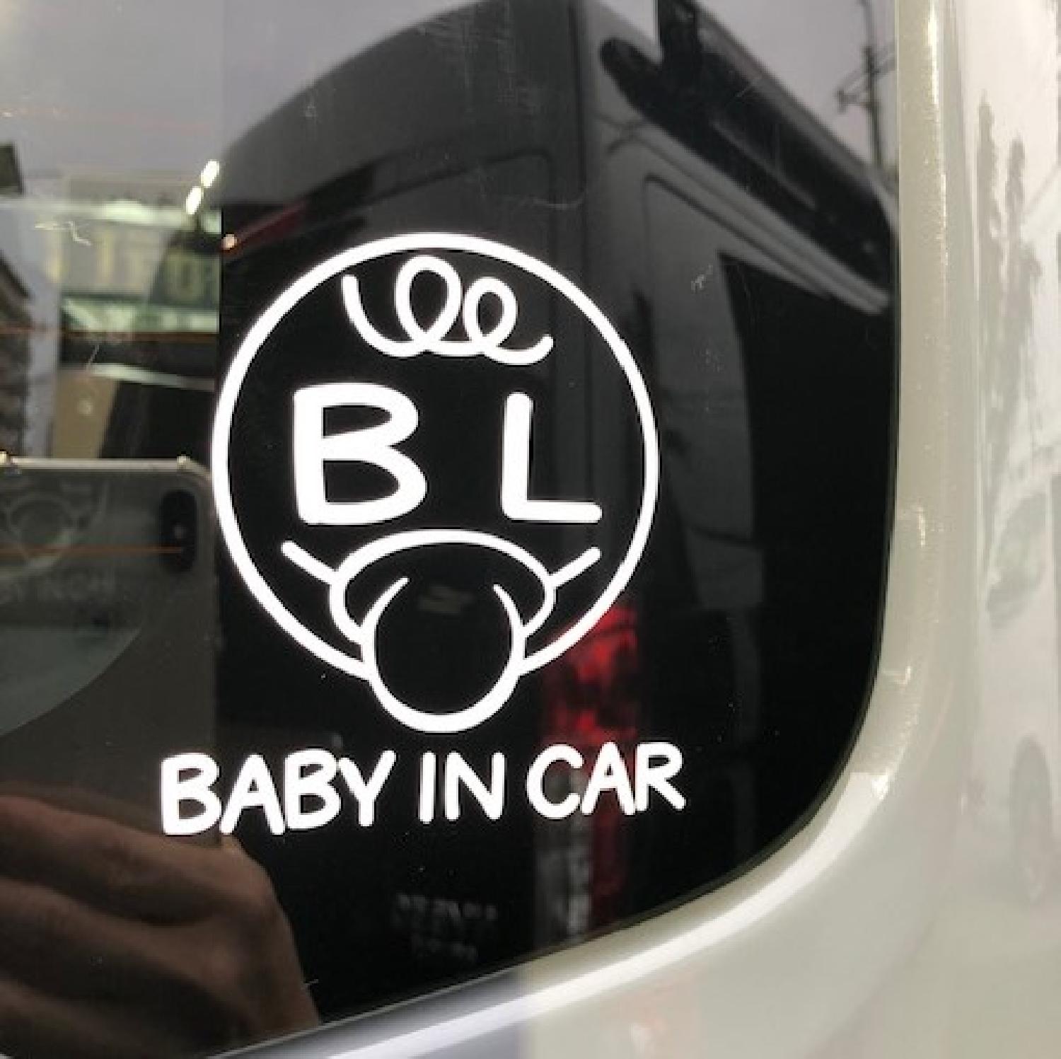 BL ばぶーちゃん(BABY IN CAR)_画像25108