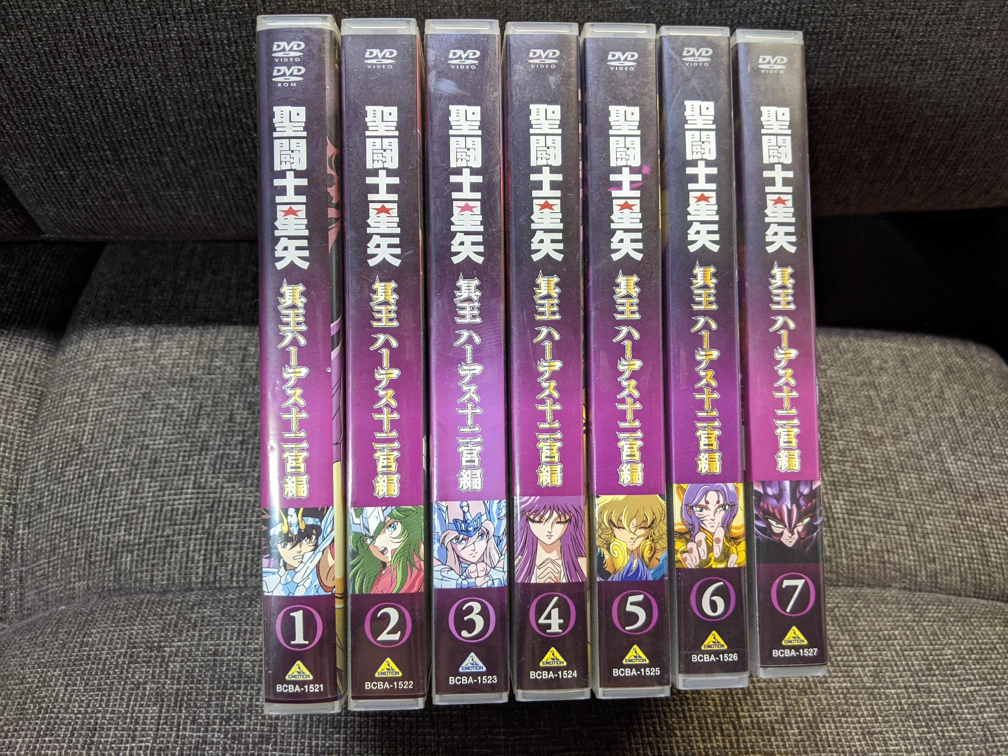 聖闘士星矢DVD「箱無し」_画像89
