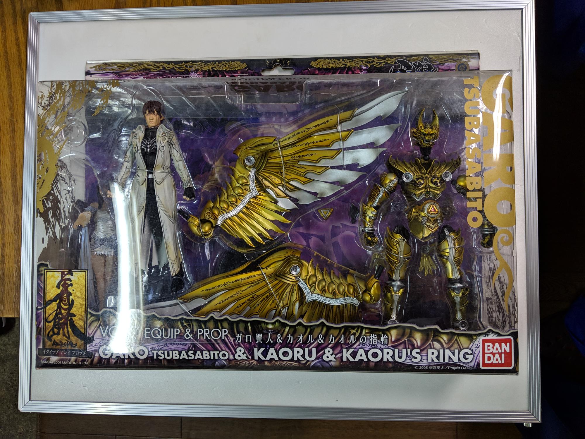 1万円程する牙狼フィギュアが無料！！『イクイップ&プロップ VOL.7 ガロ翼人&カオル&カオルの指輪 牙狼 GARO』_画像105