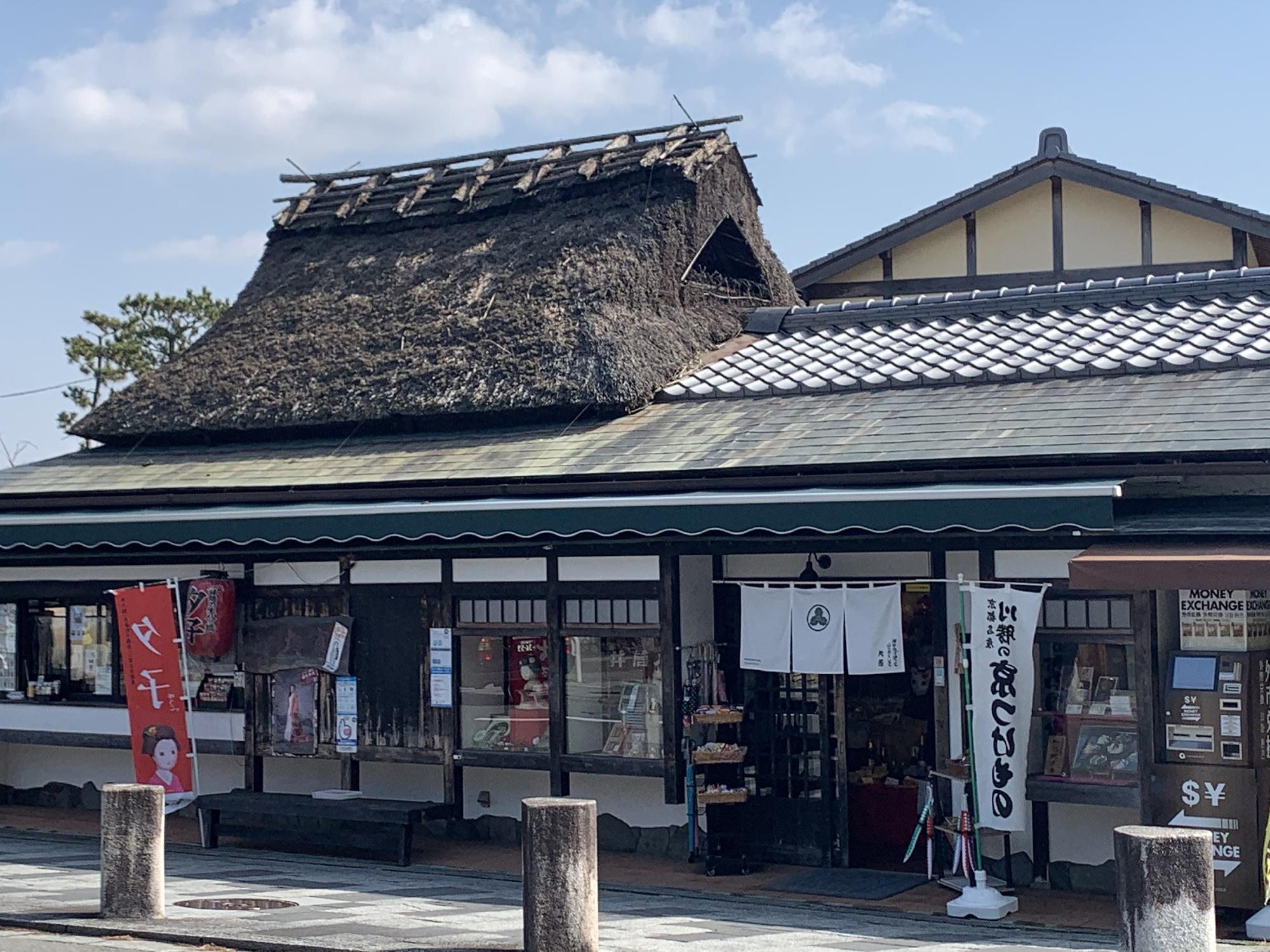 京都嵐山の渡月橋にて撮影_画像