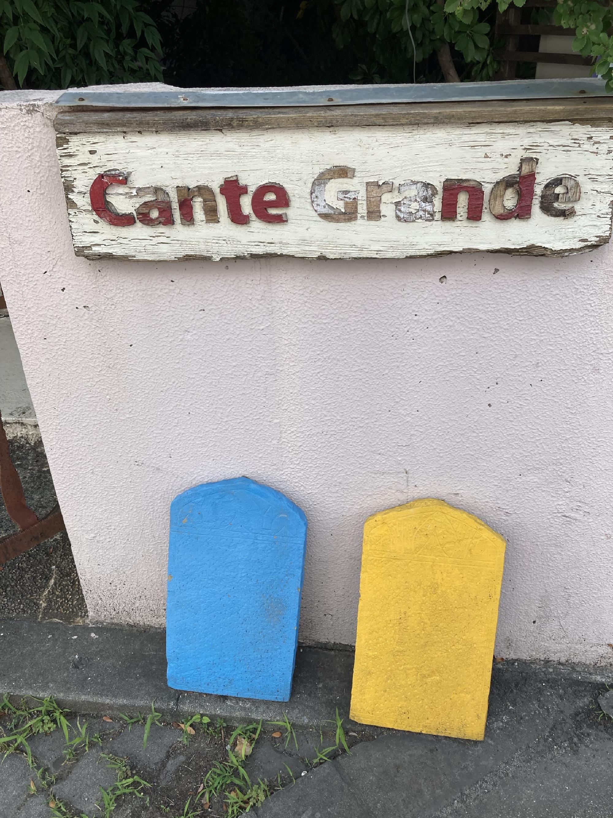 カンテグランデ中津本店_画像