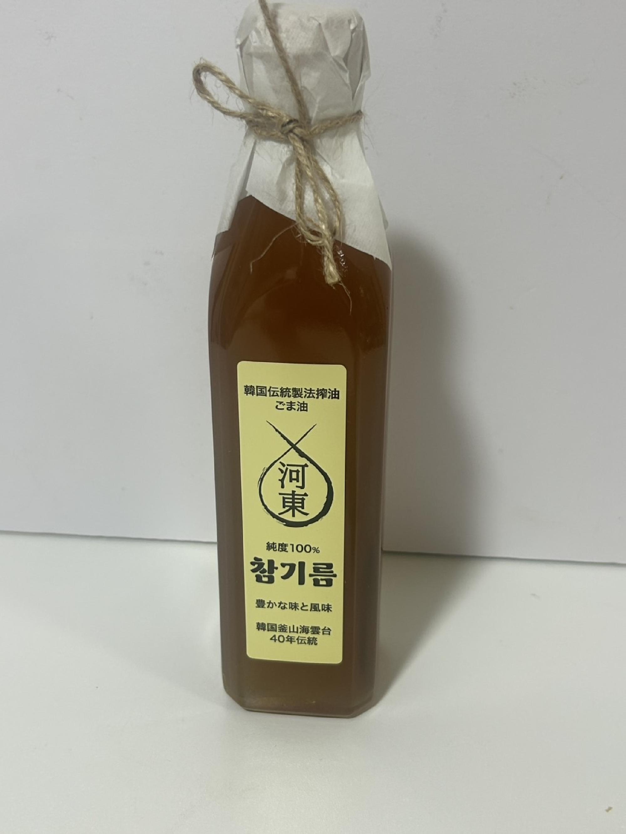 河東製油所 中崎店_画像