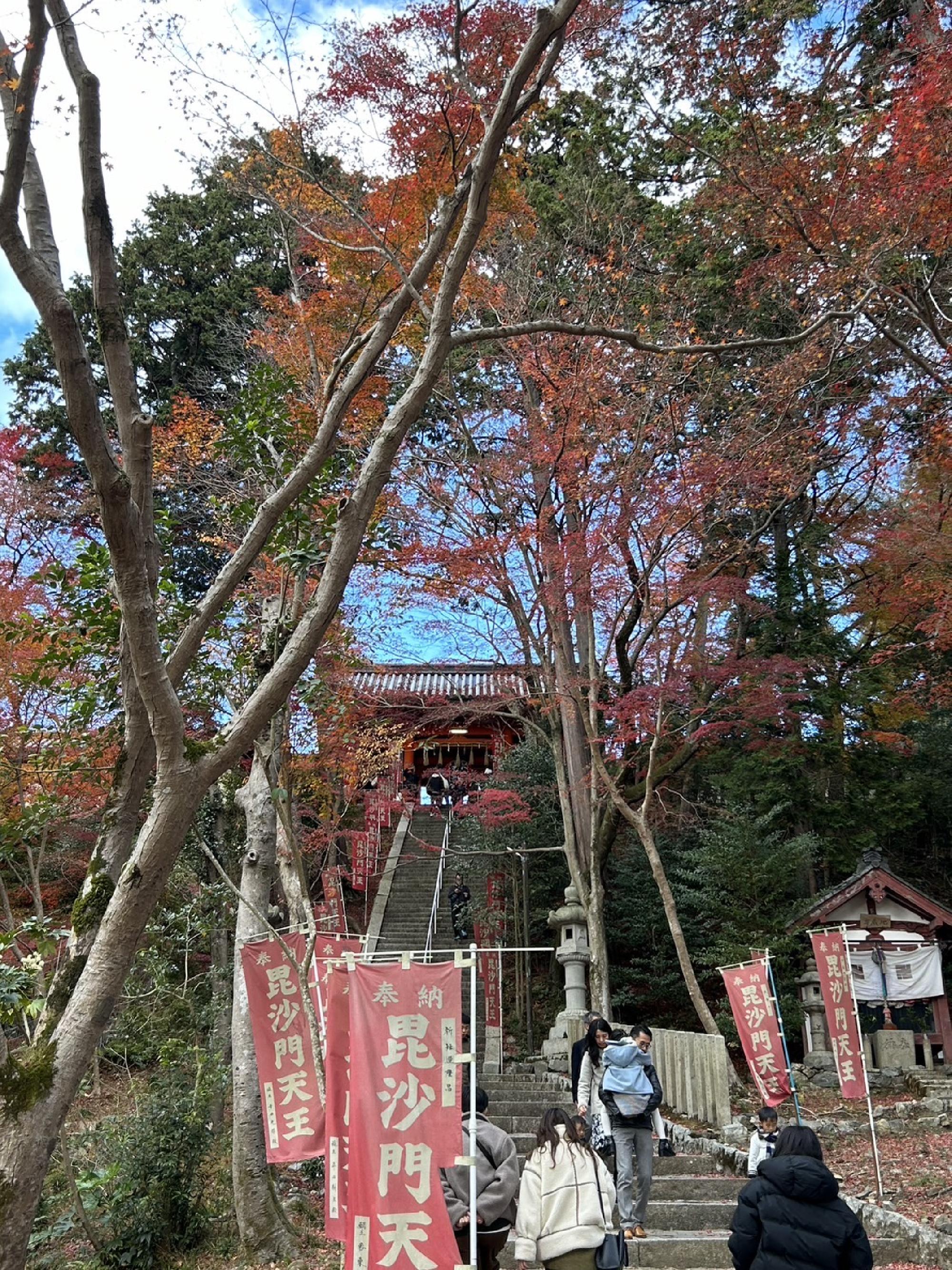 京都市山科区の毘沙門堂の紅葉_画像