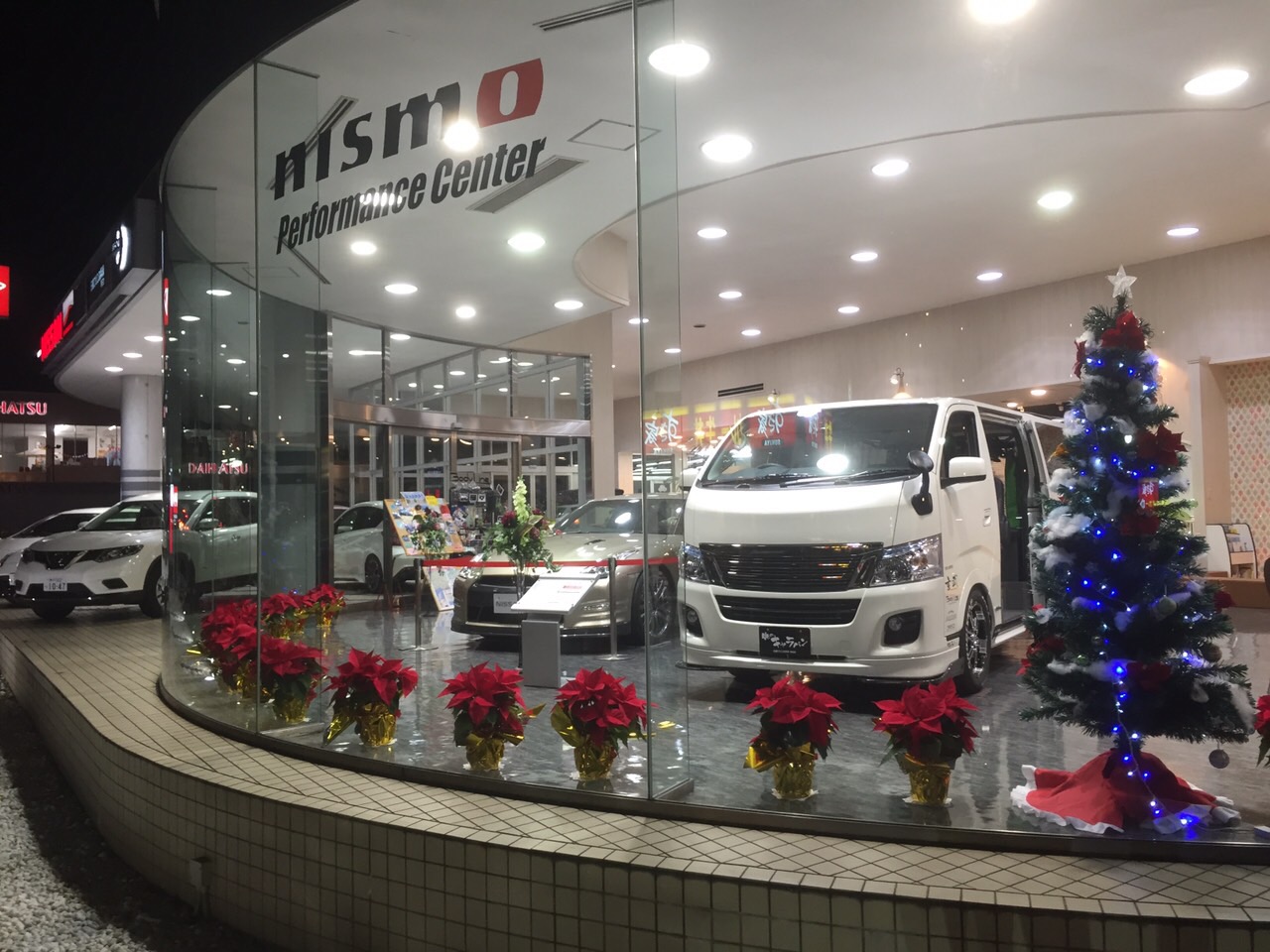 日産プリンス兵庫　明石店_画像