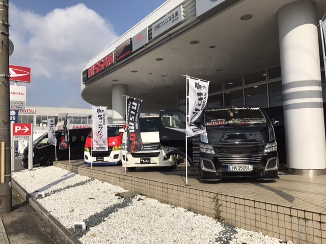 日産プリンス兵庫！！_画像