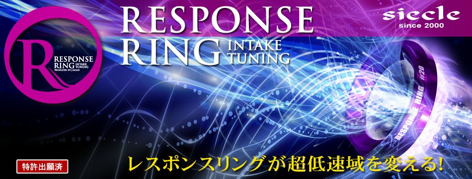 2014/07/29 00:00:00 NV350キャラバン　ガソリン車オーナー！！必見！！