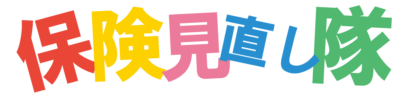オートショップDD