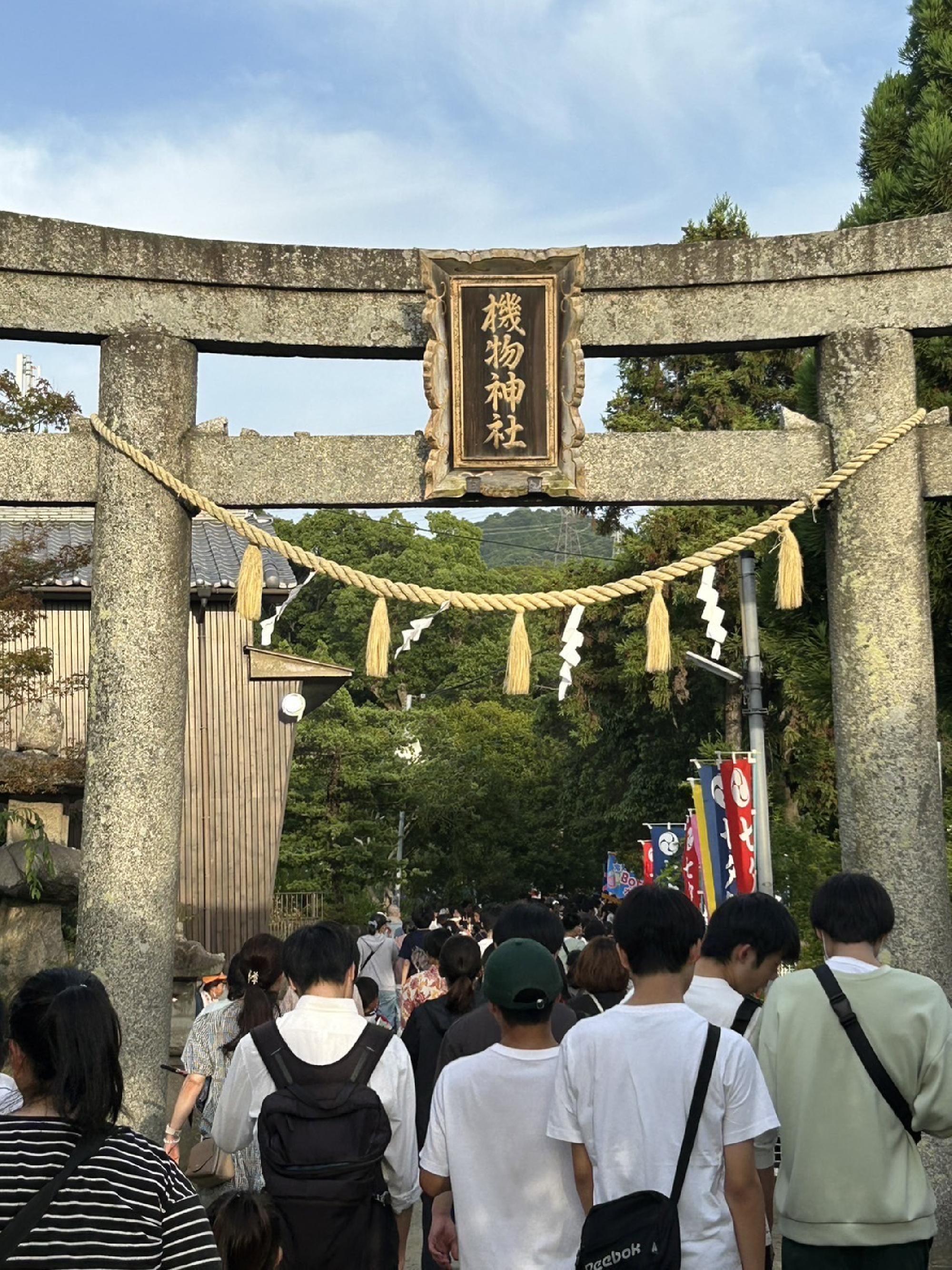 七夕祭り　交野市の機物神社_画像