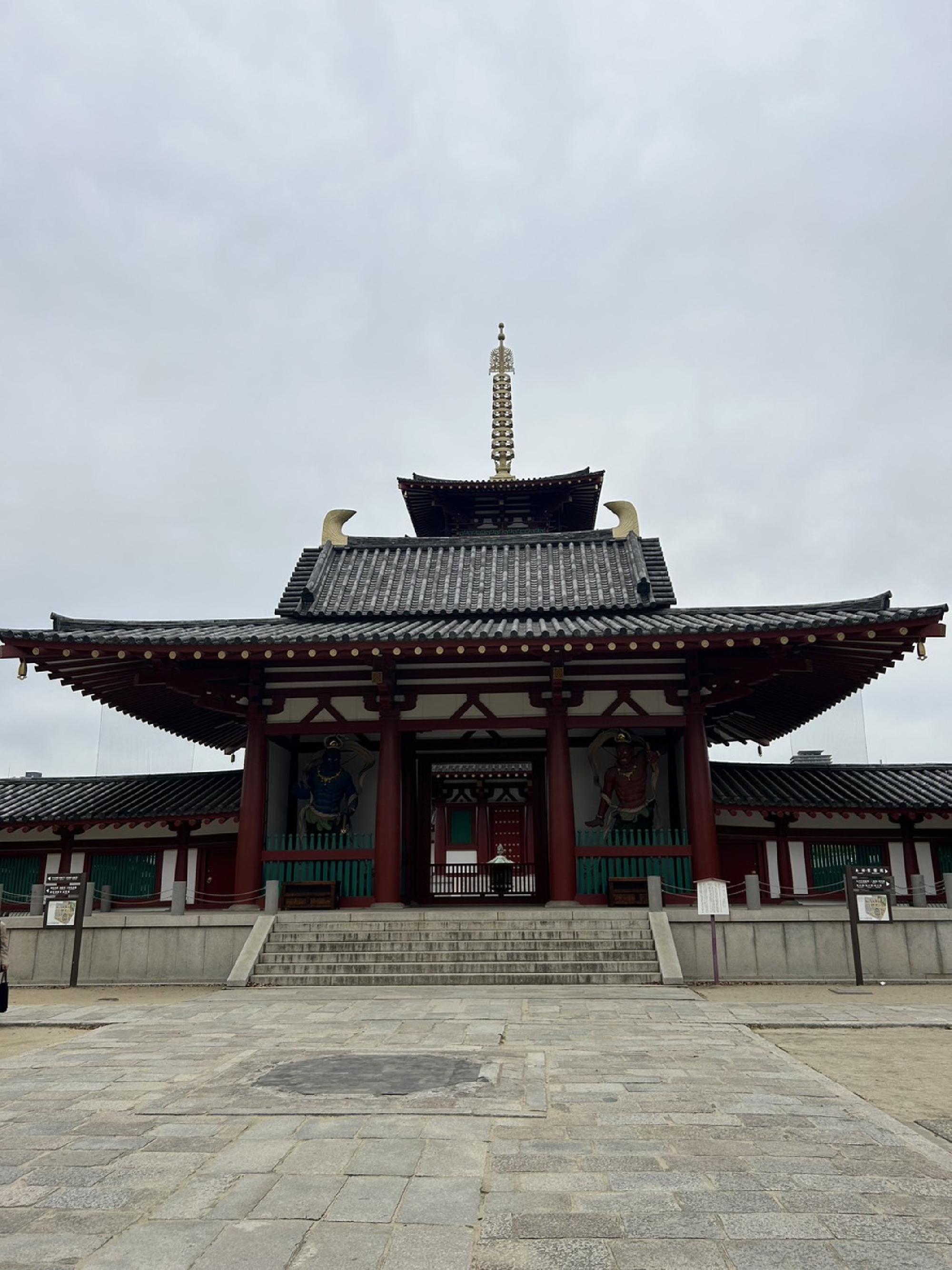 大阪市天王寺区の四天王寺_画像